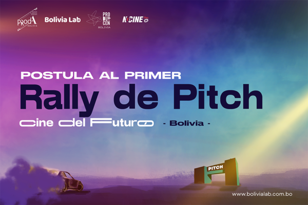 ¡Postula al primer Rally de Pitch “Cine del futuro”!